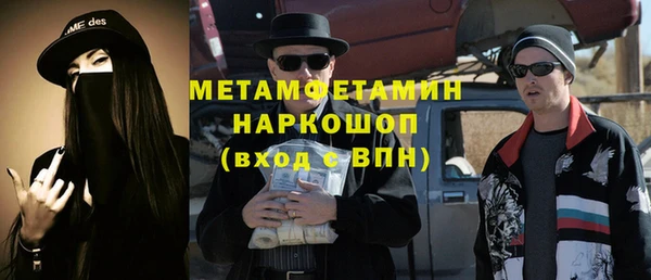 MDMA Алексеевка