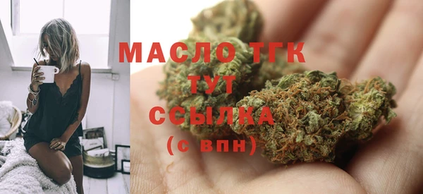 MESCALINE Абаза