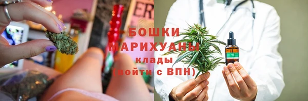 MESCALINE Абаза