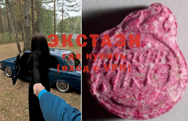 амфетамин Абинск