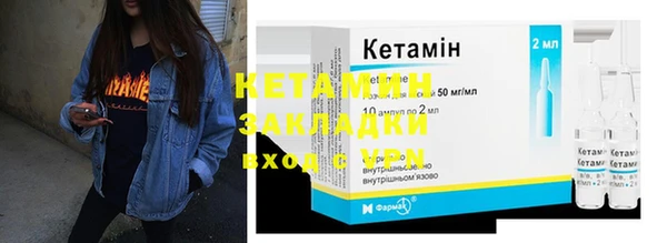 COCAINE Алексин