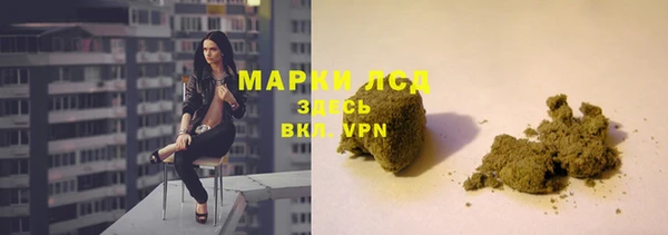 а пвп мука Алзамай