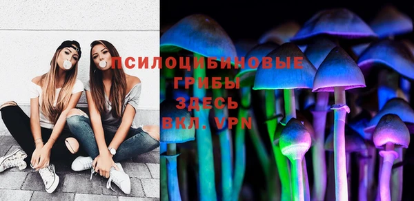 каннабис Абдулино