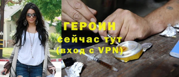 COCAINE Алексин