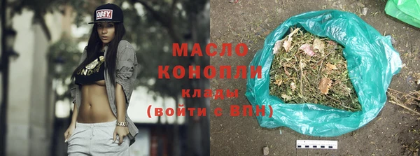 MESCALINE Абаза