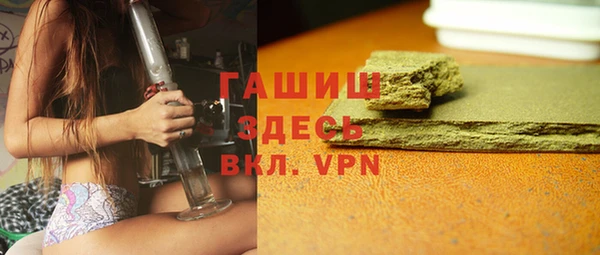 а пвп мука Алзамай
