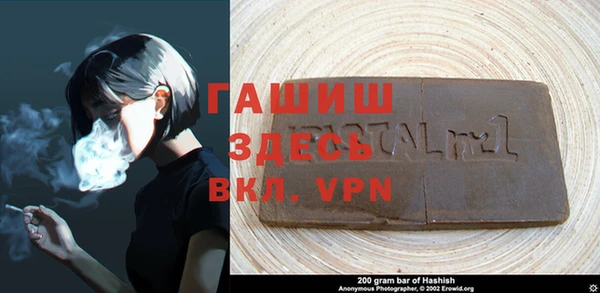 каннабис Абдулино