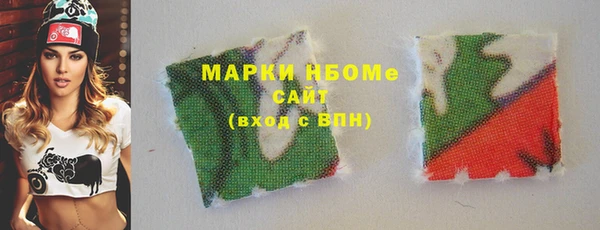 а пвп мука Алзамай